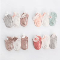 Multi Design Non-Slip Unisex Cotton Socks